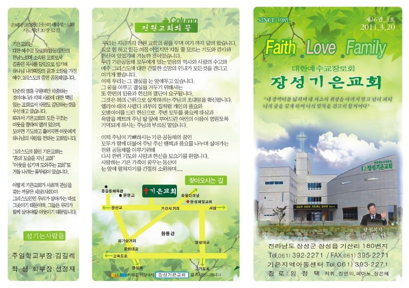 주보.jpg
